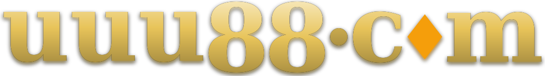 uuu88.com logo